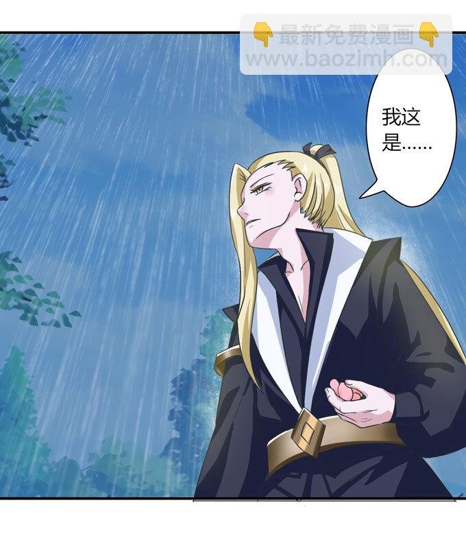 40 计划