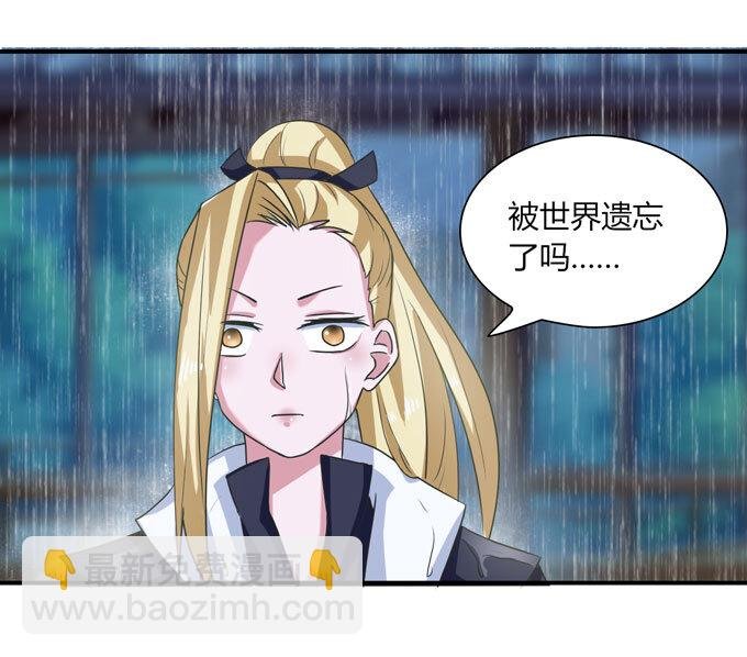 40 计划