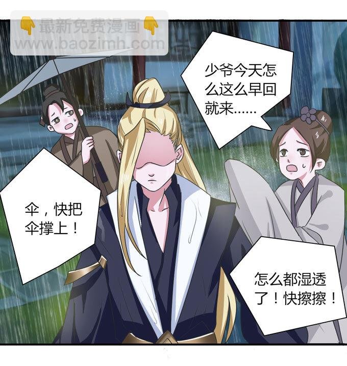 40 计划