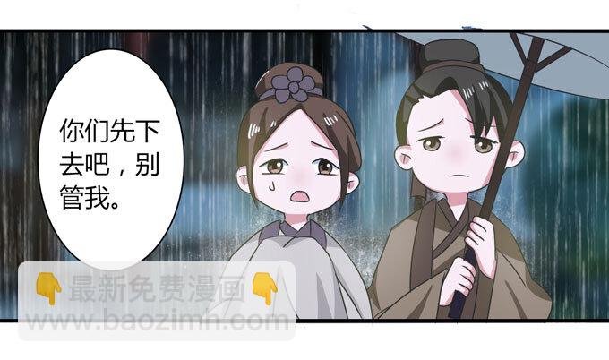 40 计划