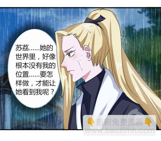 40 计划