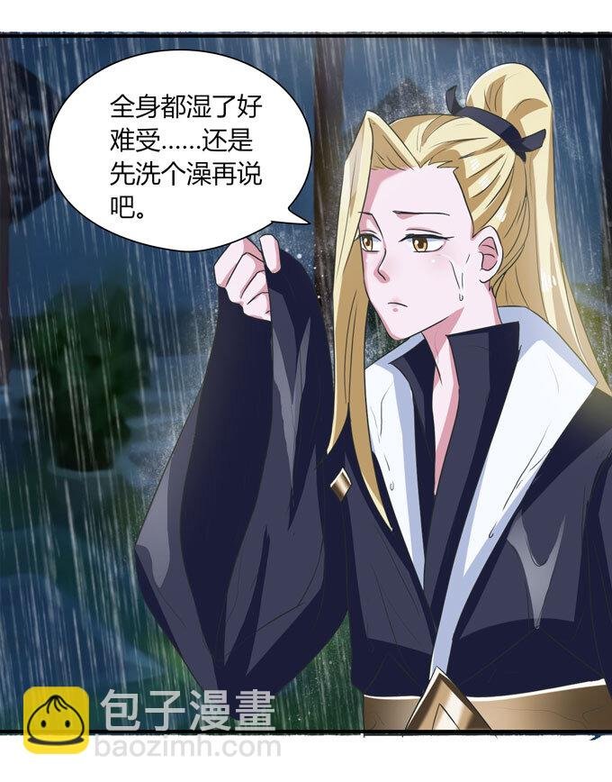 40 计划