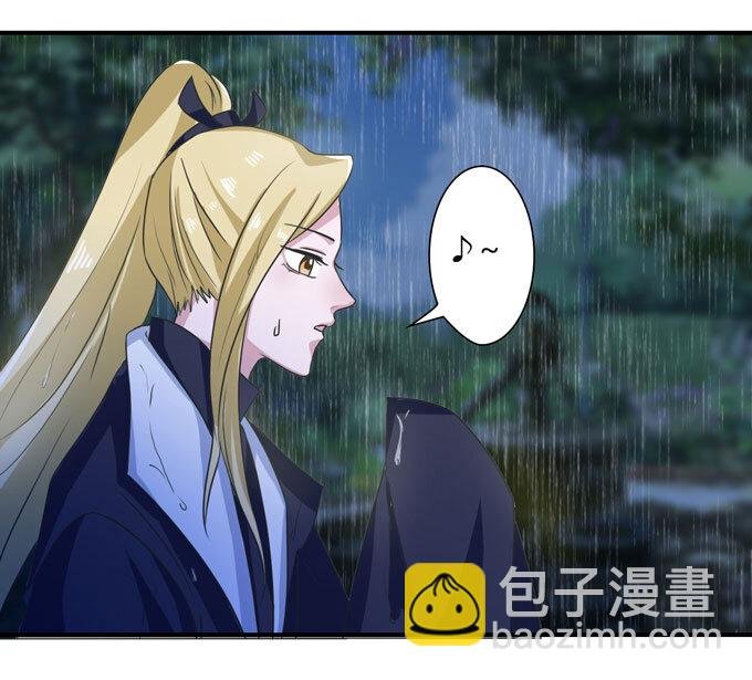 40 计划