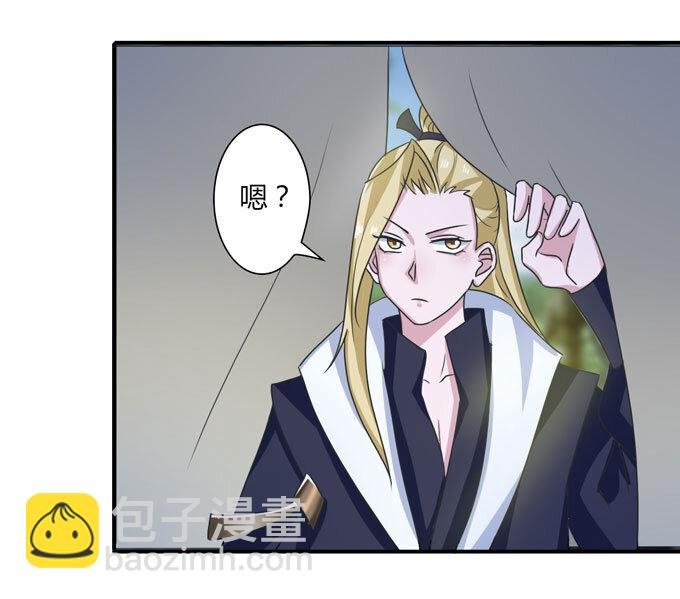 40 计划