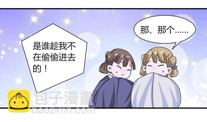40 计划