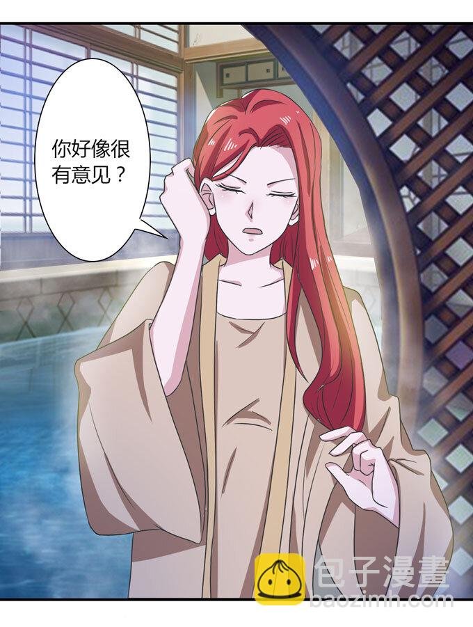 40 计划