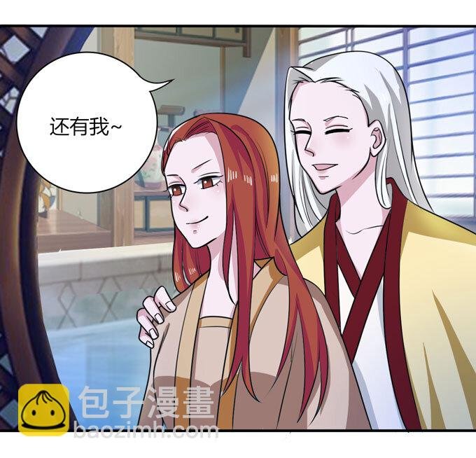 40 计划