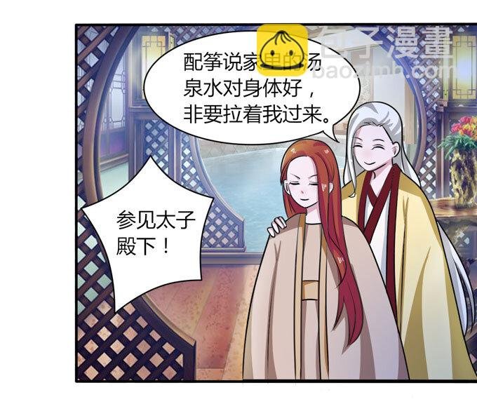 40 计划