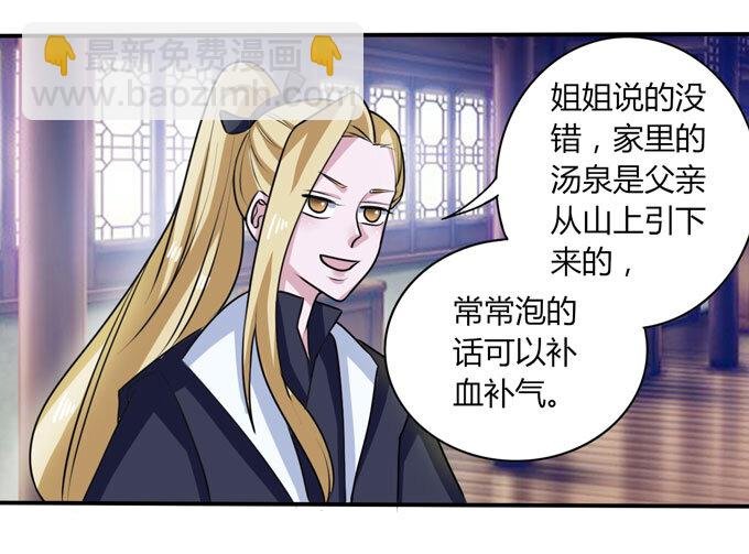 40 计划