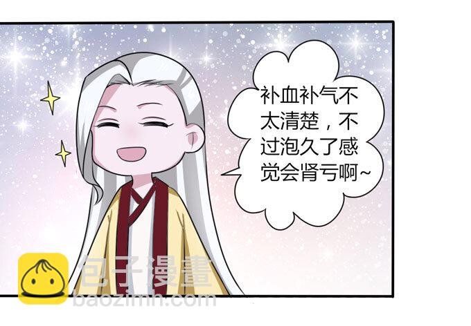 40 计划