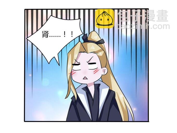 40 计划