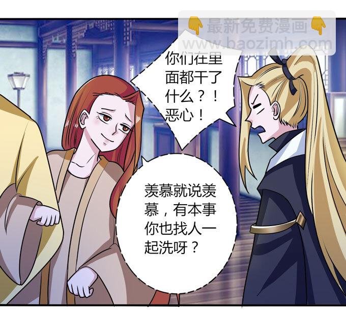 40 计划
