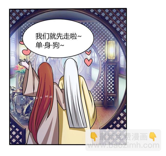 40 计划