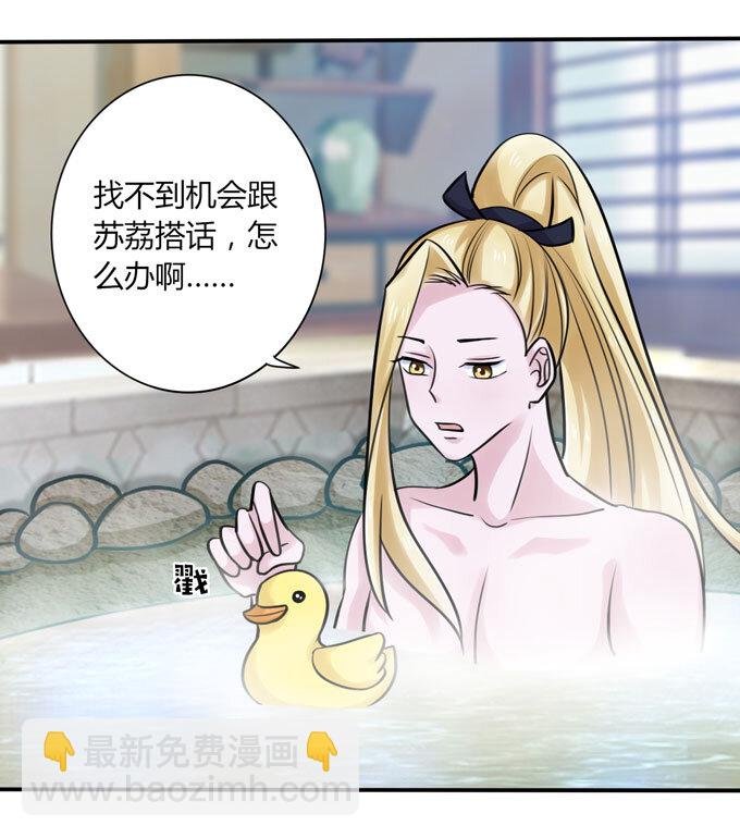 40 计划