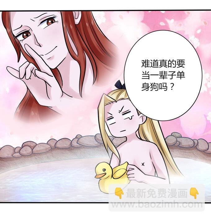 40 计划
