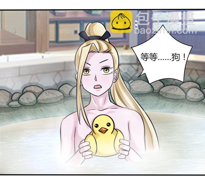 40 计划