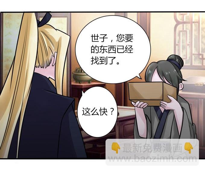 40 计划