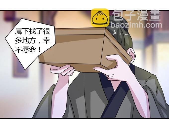 40 计划
