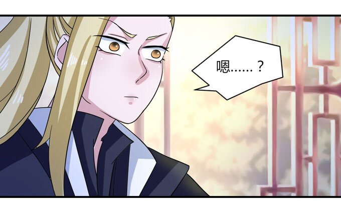 40 计划