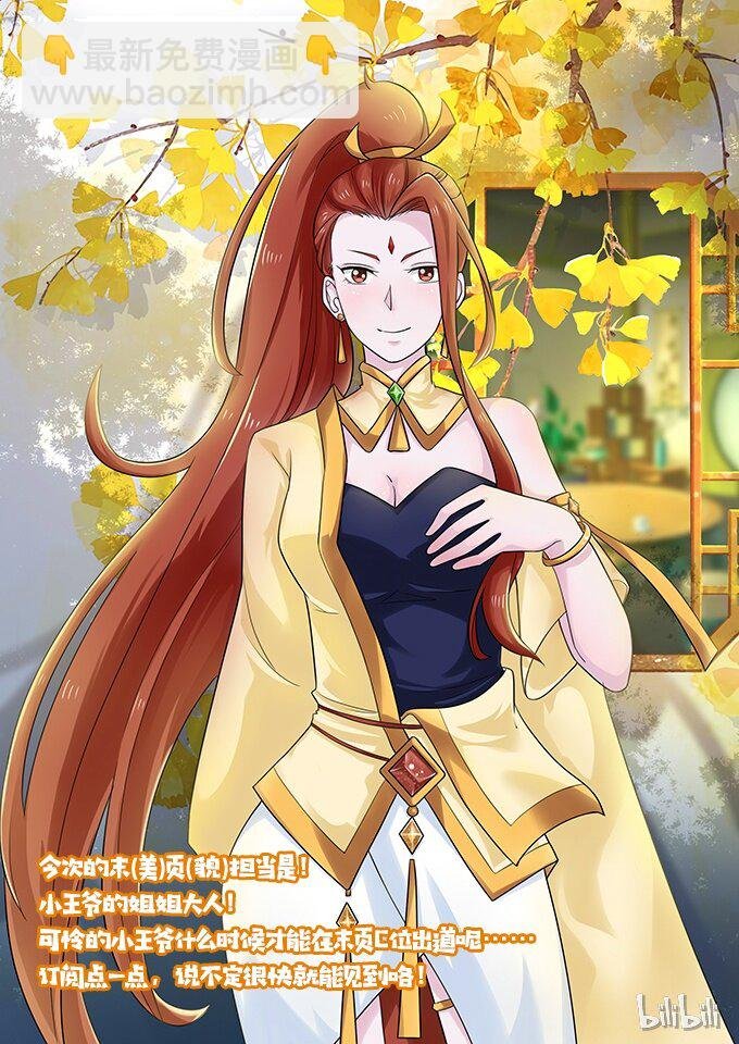 40 计划