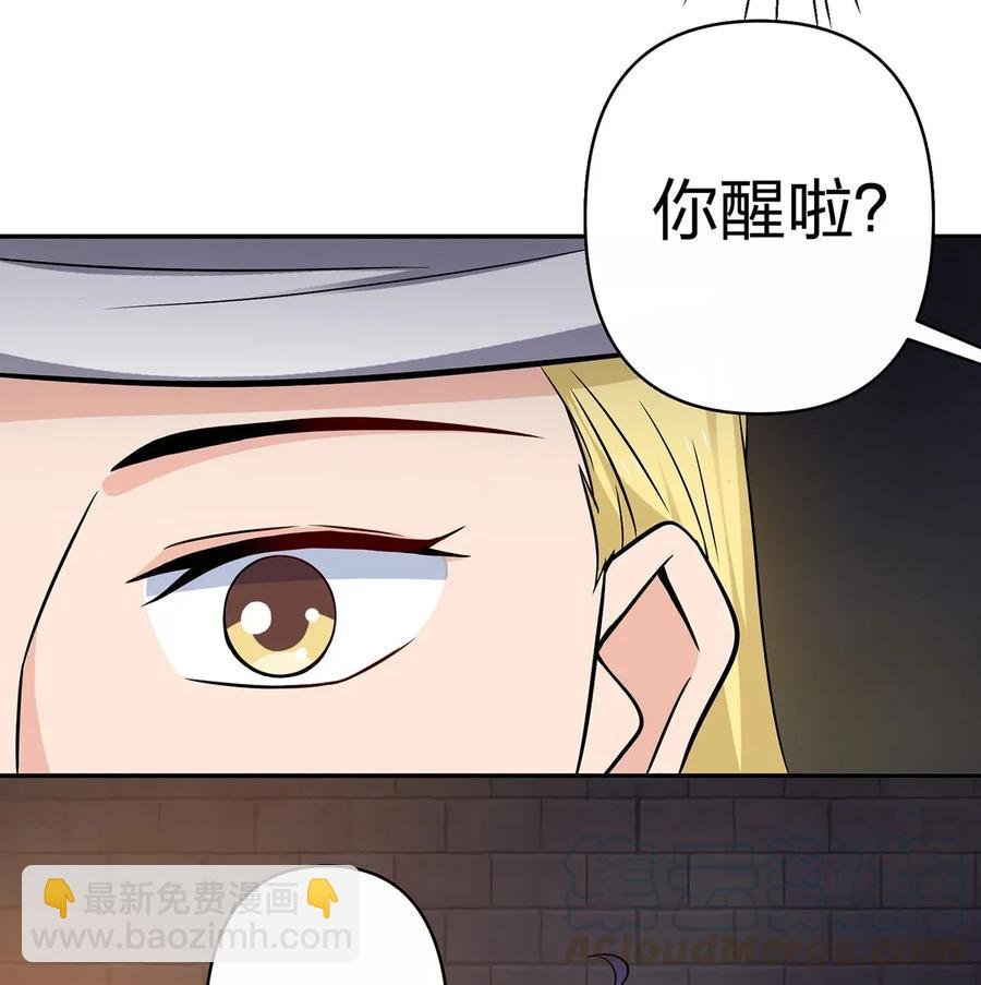 397 面