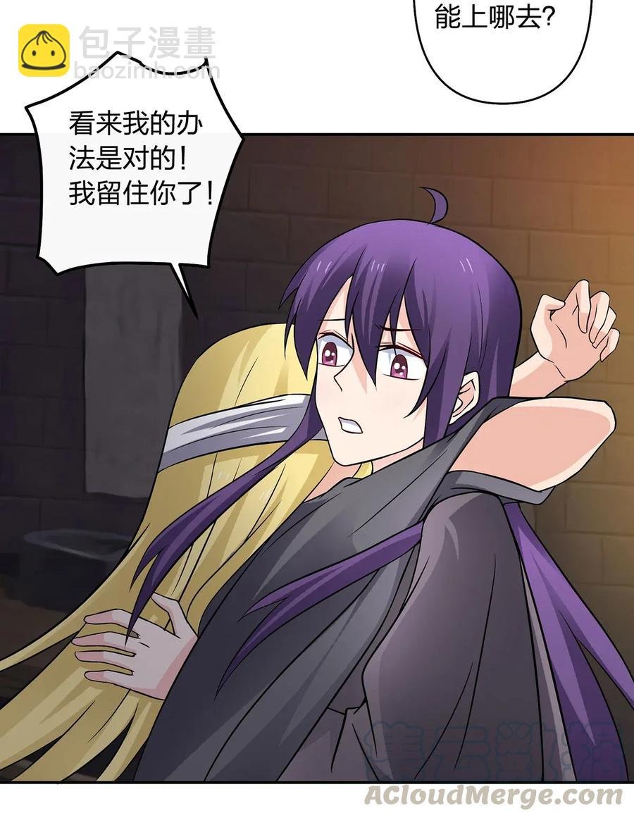 397 面