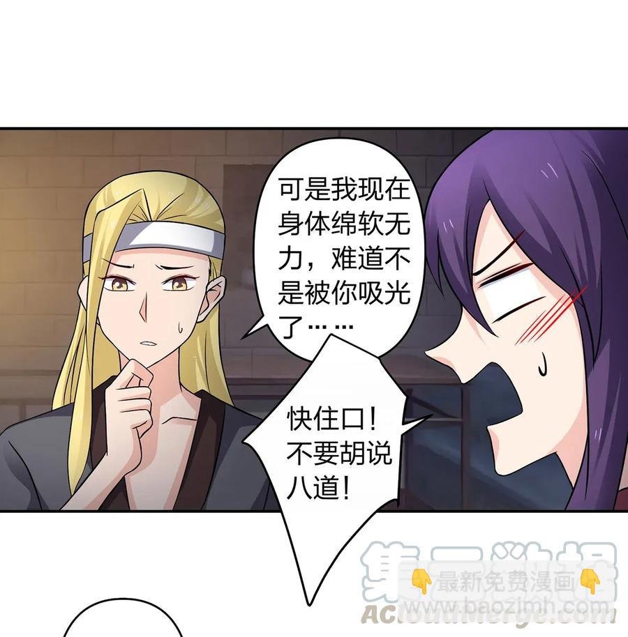 397 面