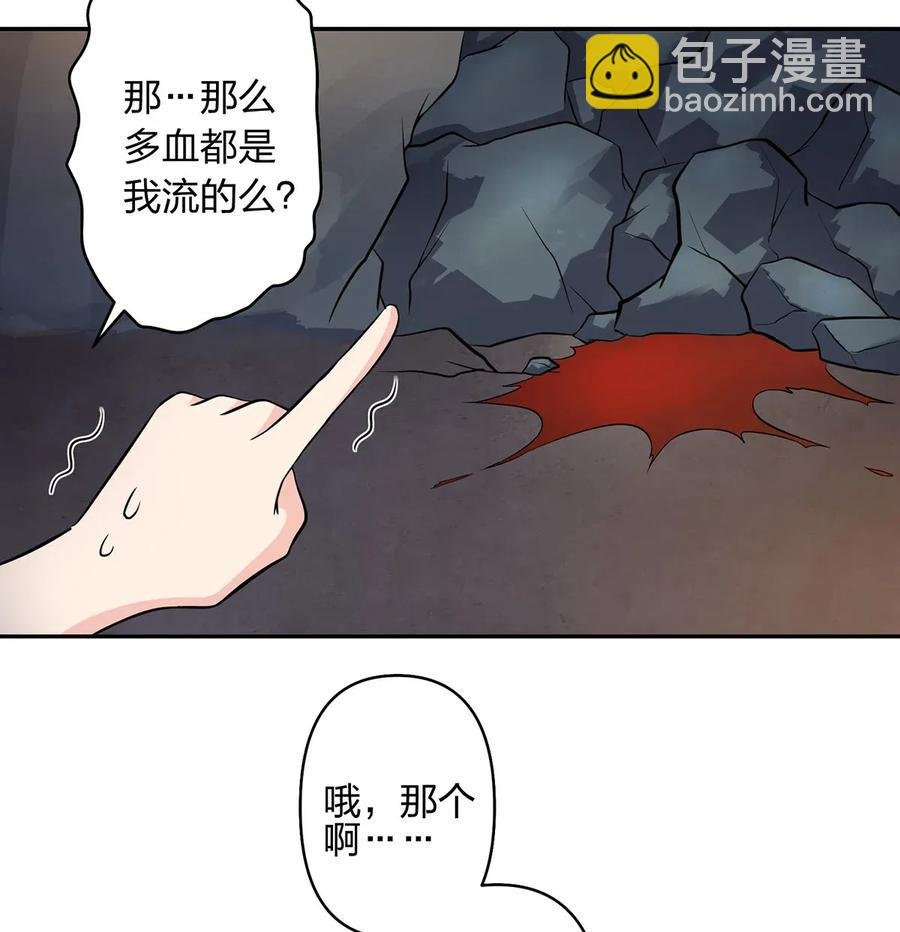 397 面