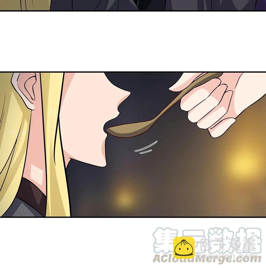 397 面