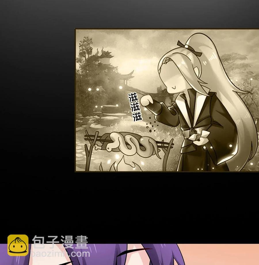 397 面