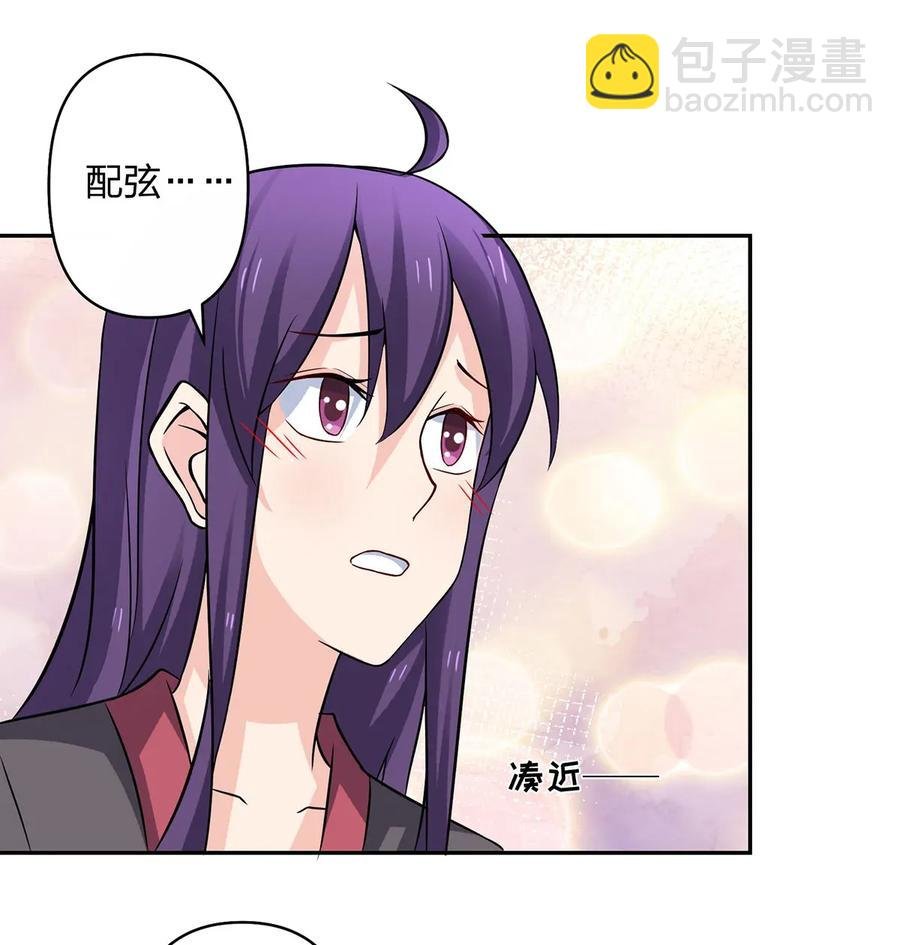 397 面