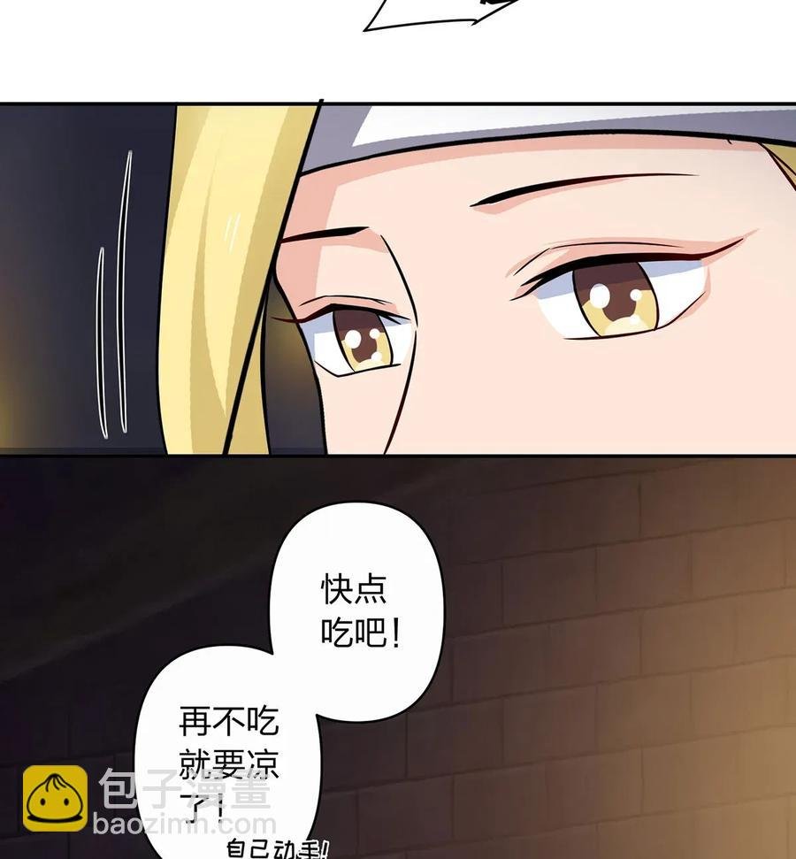 397 面