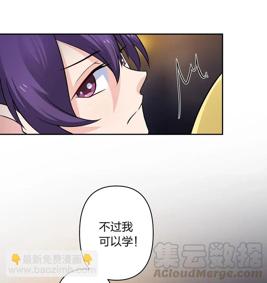 397 面