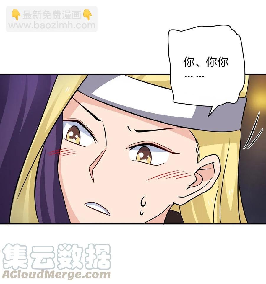 397 面