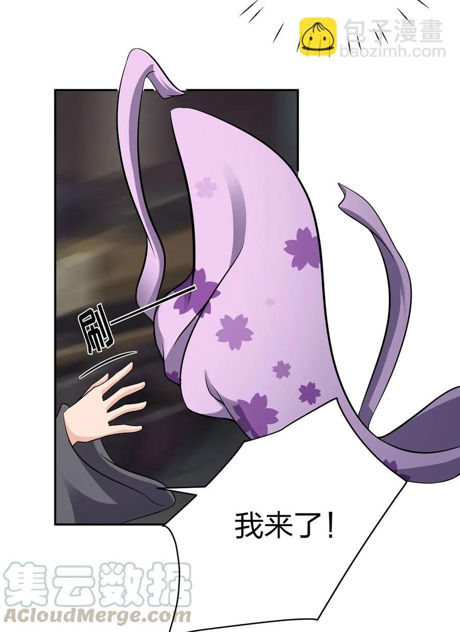 398 解衣