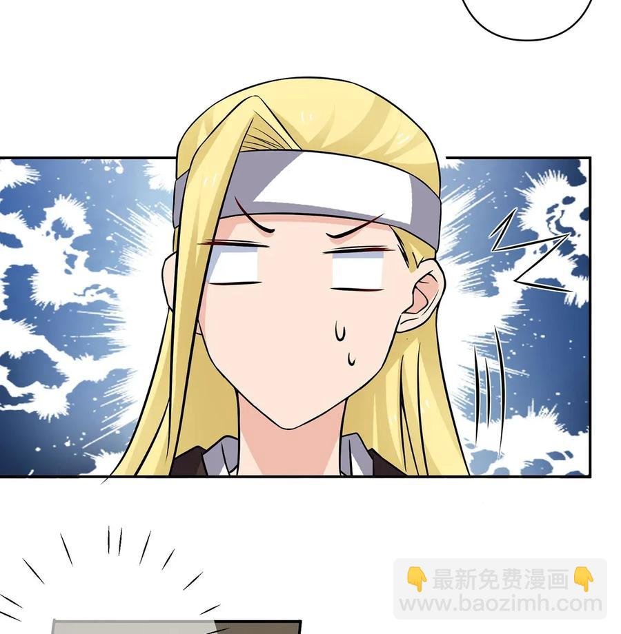 398 解衣