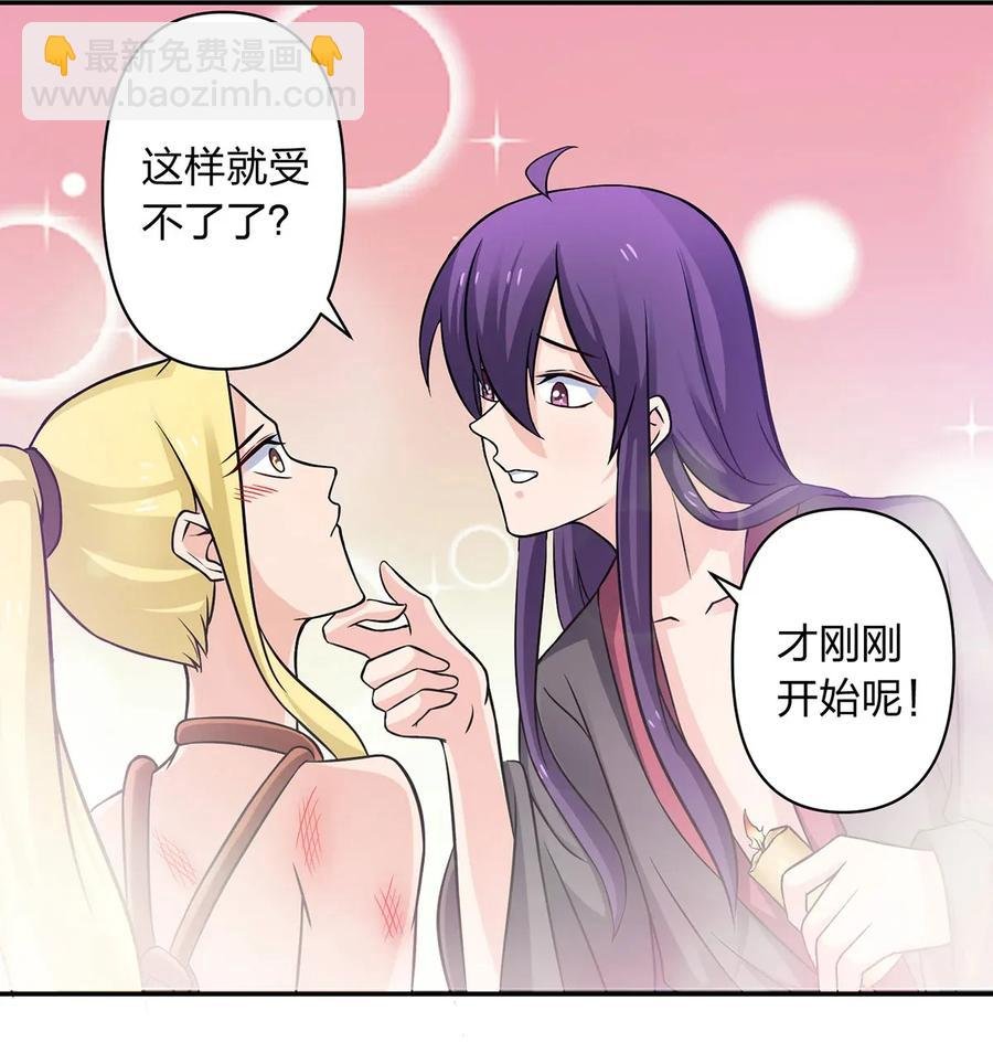398 解衣