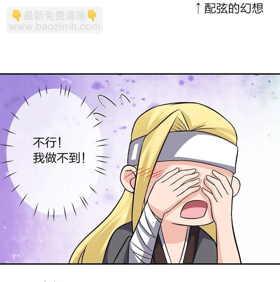 398 解衣