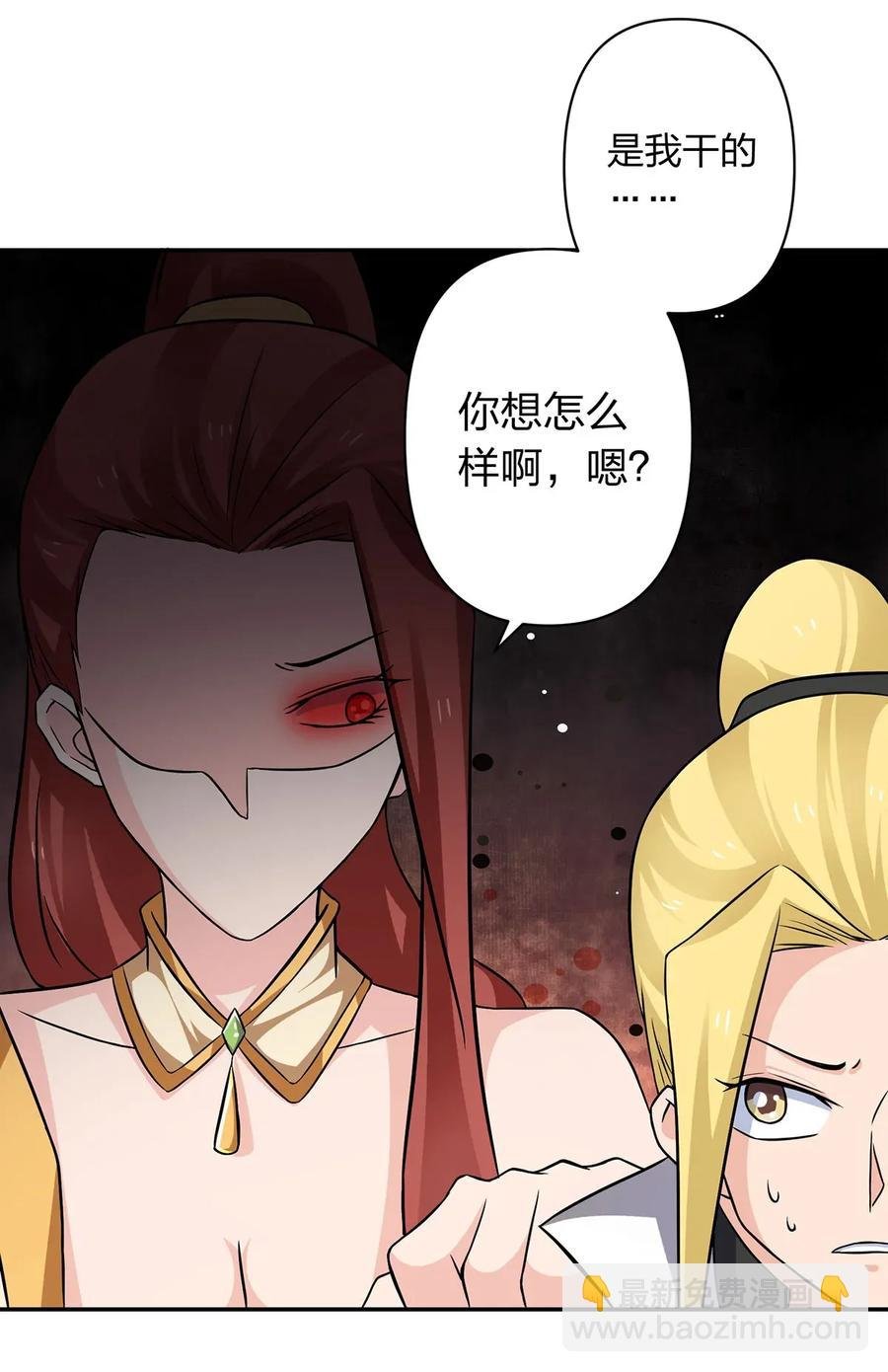 398 解衣