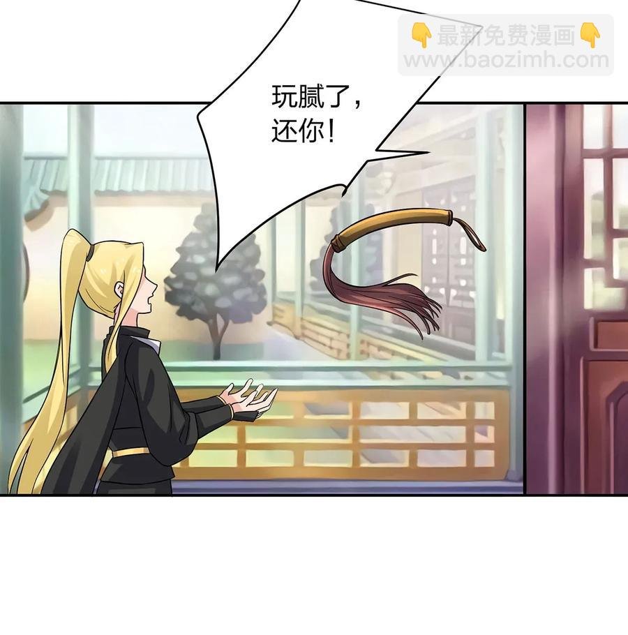 398 解衣
