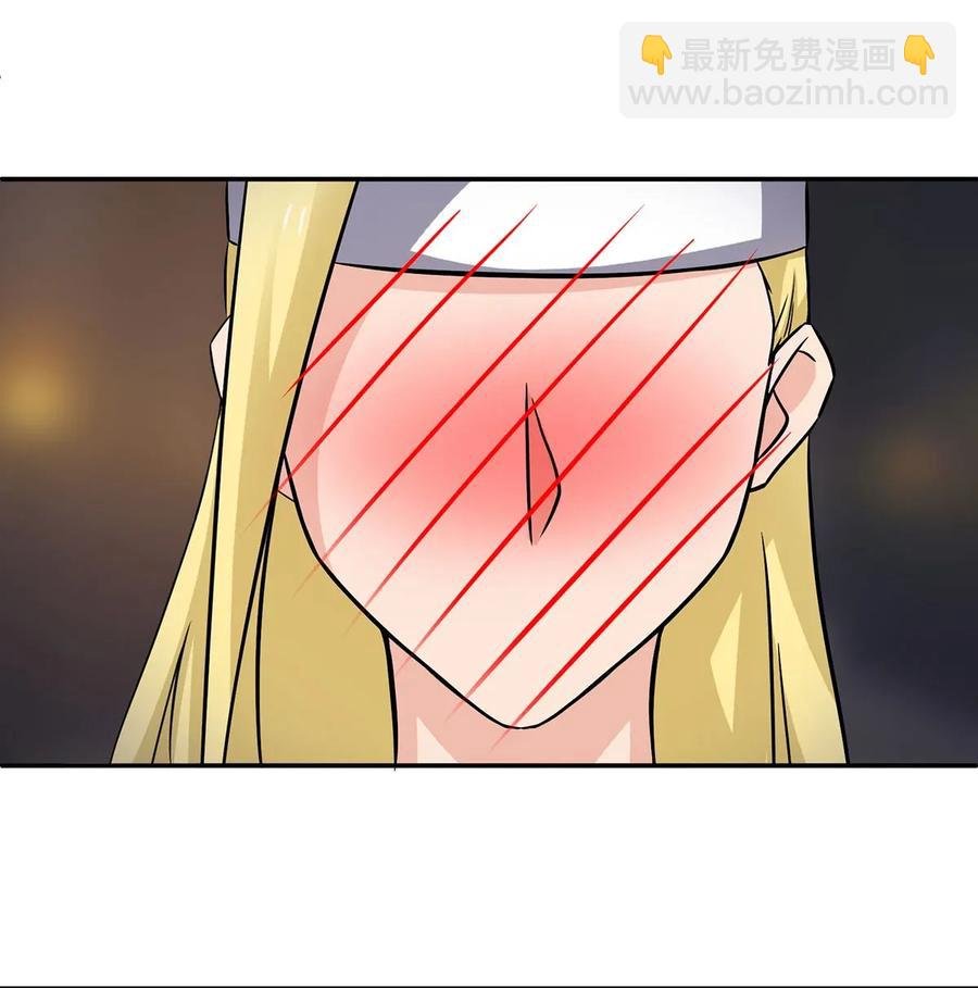 398 解衣