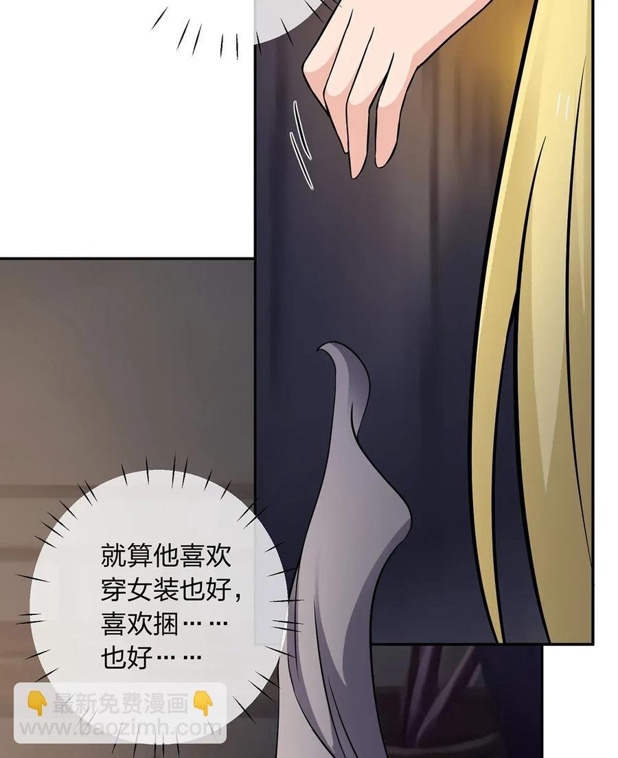 398 解衣