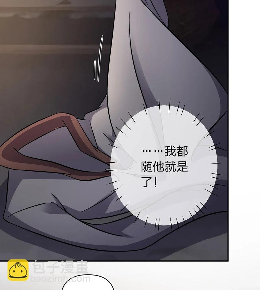 398 解衣