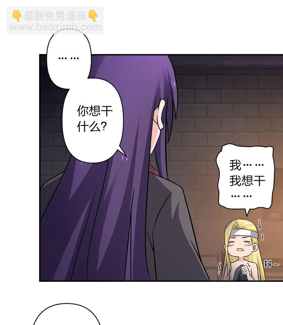398 解衣
