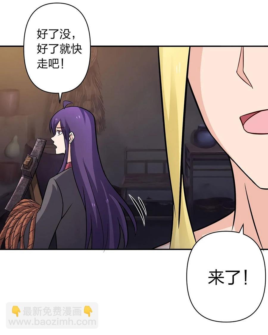 398 解衣