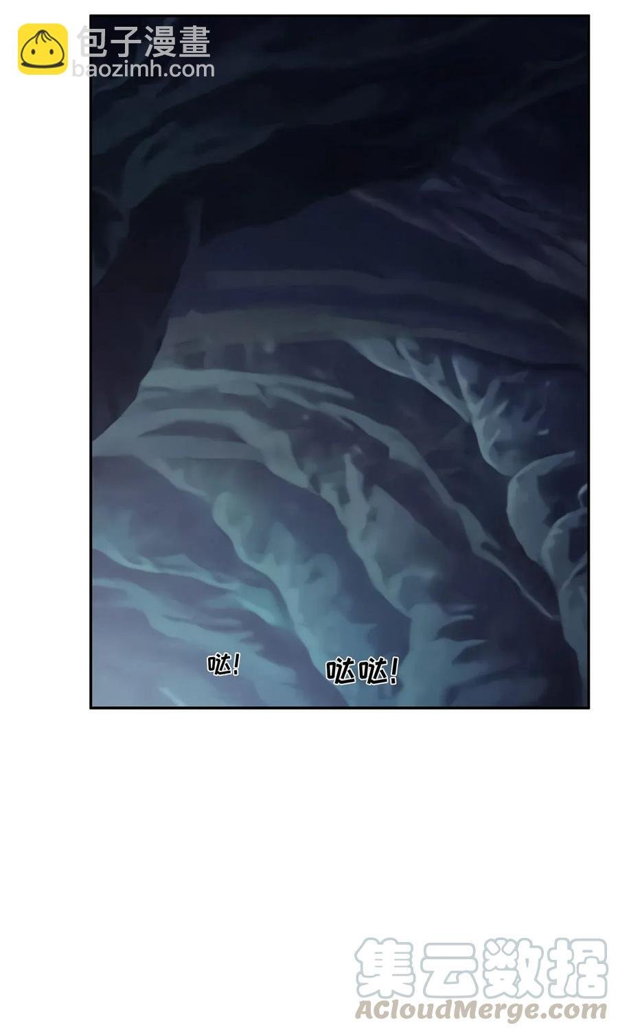 398 解衣
