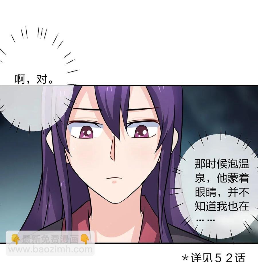 398 解衣