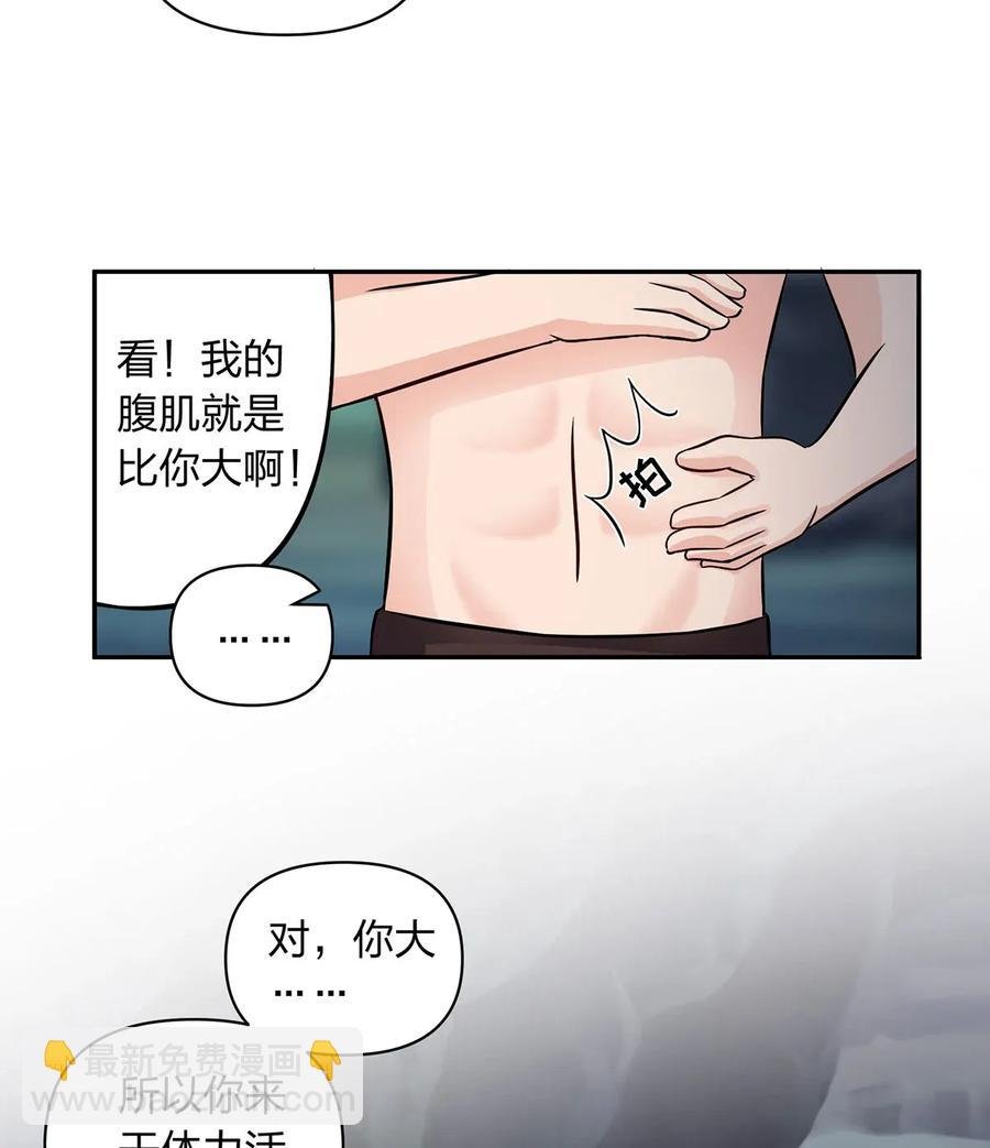 398 解衣