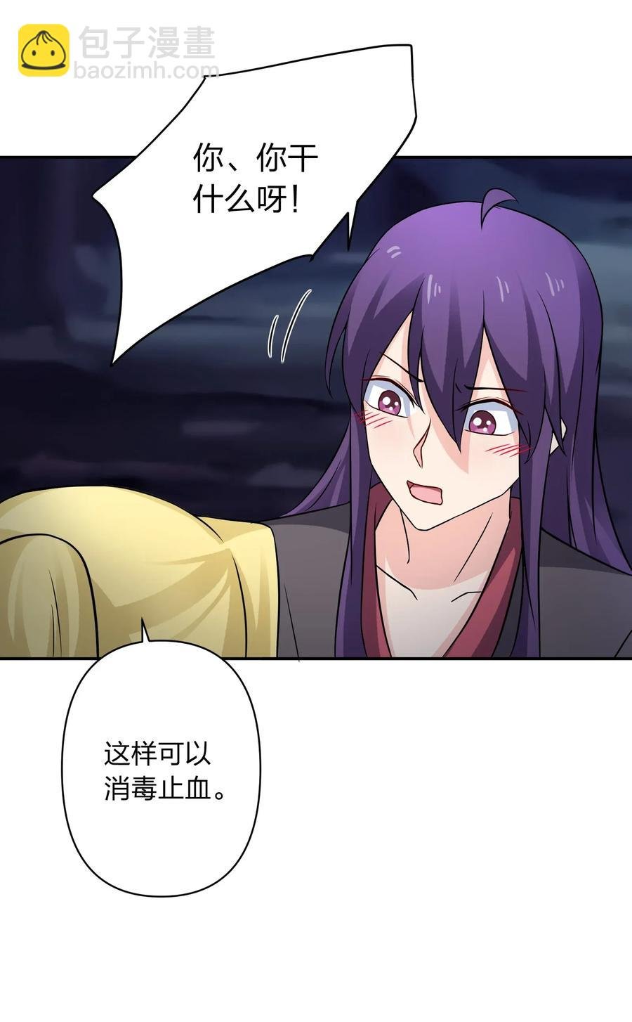 399 搬运