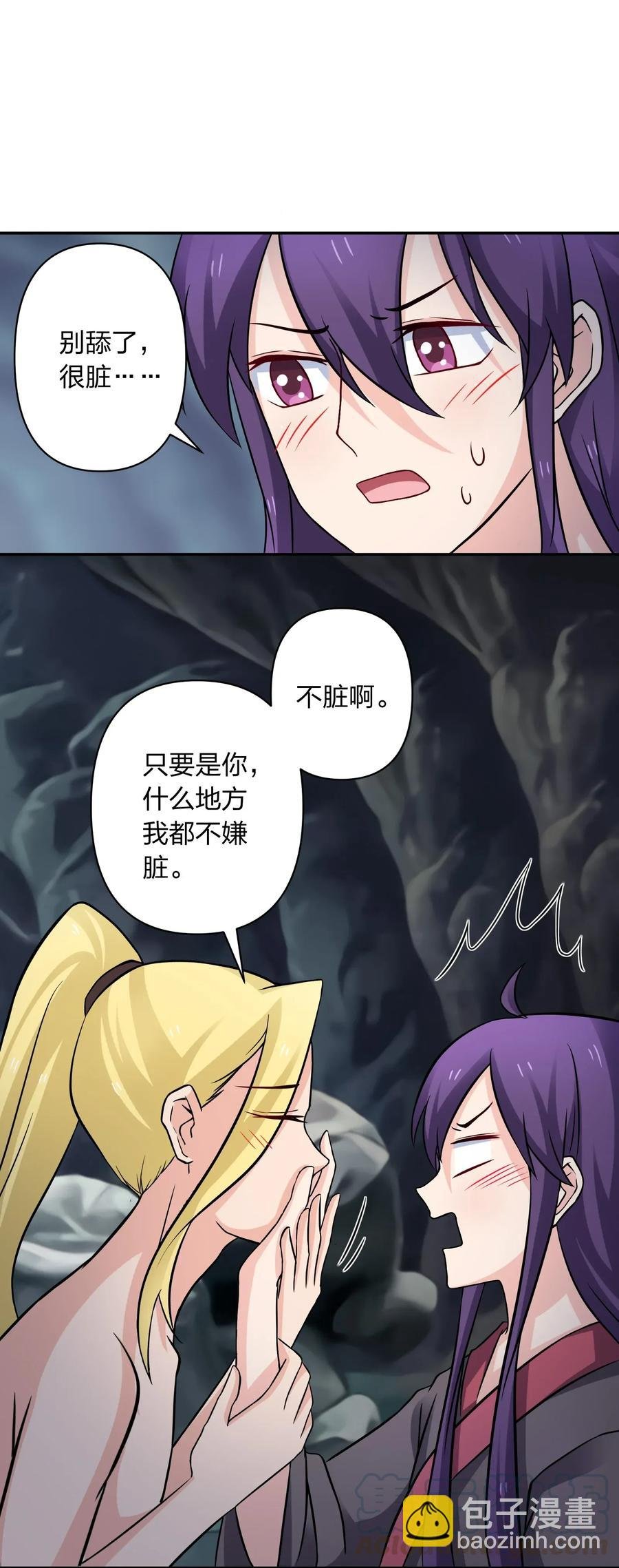 399 搬运